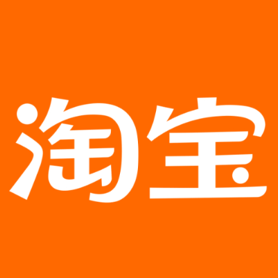 文圣淘宝云仓一件代发，淘宝菜鸟电子面单快递仓储代发