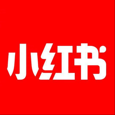  文圣小红书云仓一件代发，小红书电子面单快递仓储代发