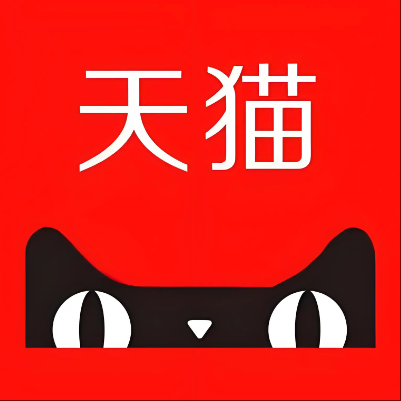 文圣天猫云仓一件代发，天猫电子面单快递仓储代发