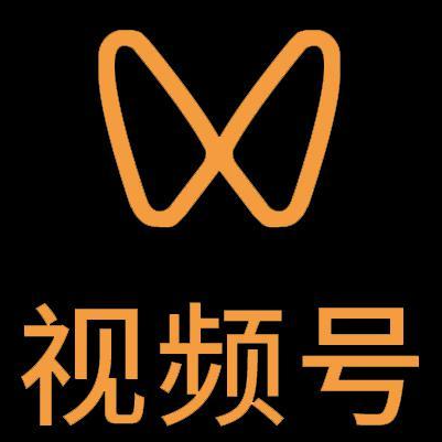 文圣微信视频号多云仓一件代发，微信视频号电子面单快递仓储代发